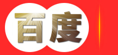上海彦达货运代理有限公司